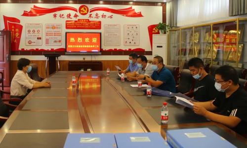 20201214_182538_074 20201214_182538_074